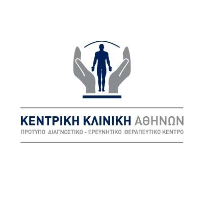 Σύμβαση ΕΔΟΕΑΠ με την «Κεντρική Κλινική Αθηνών» για πρωτοβάθμια και δευτεροβάθμια περίθαλψη